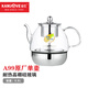 金灶玻璃單壺 原廠(chǎng)玻璃壺配件智能上水燒水壺煮茶器單壺煮茶壺 A99原廠(chǎng)單壺