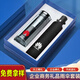 慕馨玻璃杯定制logo水杯刻字杯子印字公司周年慶教師活動(dòng)伴手禮紀(jì)念品 兩件套(高檔水晶杯+傘)-高檔禮盒