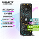 技嘉（GIGABYTE）RTX5090D 32G/5090D V2 24G游戲顯卡4K 魔鷹/超級(jí)雕白色 deepseek智能AI繪畫深度學(xué)習(xí)GPU運(yùn)算渲染 RTX5090D GAMING 32G 魔