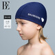 范德安（BALNEAIRE）小紅心系列兒童泳帽 寶寶中大童可愛(ài)防曬泳帽游泳裝備 230032 藍