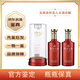 五糧液（WULIANGYE）【名酒鑒真】 五糧液財富人生52度濃香型白酒禮盒裝送禮收藏自飲 500mL 2瓶 五糧液財富人生珍釀紅
