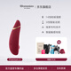 豹美人womanizer閃潮二代震動(dòng)棒女性專(zhuān)用情趣成人用品夫妻床上助愛(ài)工具 閃潮2代酒紅 | 智能巡航 秒潮神器 |贈五年質(zhì)保