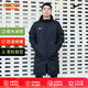 耐克（NIKE）酷銳足球耐克棉服男冬季中長款連帽足球棉襖外套保暖棉衣CW6767 CW6767-010 XL