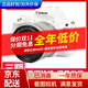 佳能100D 200D 200DII二代 二手單反相機入門級高清視頻旅游攝影數(shù)碼 99新200D二代黑含18-55 IS STM套機 套餐一攝影入門配置