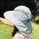 SUNDAY AFTERNOONS兒童男女孩大檐護頸遮陽(yáng)戶(hù)外登山徒步防水透氣防風(fēng)繩沙灘防曬帽 淺灰色 L（53~56cm）
