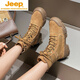 JEEP SPIRIT戶(hù)外高幫登山鞋女防水防滑夏季沙漠徒步靴男拉鏈輕便耐磨越野爬山 深棕色女款 39【標準運動(dòng)鞋碼】