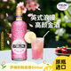 薩格利金酒 粉紅GIN酒杜松子酒 荷蘭進(jìn)口洋酒 雞尾酒調(diào)酒基酒 500mL