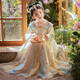 安妮優(yōu)兒漢服女童春秋款連衣裙兒童中國風(fēng)古裝超仙唐裝公主裙 藍(lán)色 160