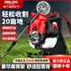 德力西（DELIXI）電動(dòng)農具割草機新款超易啟動(dòng)高背架純汽油割灌機四沖程背負式開(kāi)荒 德力西正宗割灌機G高背架舒適王