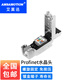 艾莫迅兼容Profinet西門子rj45金屬以太網(wǎng)線接頭4芯8芯水晶頭6GK1 901-1BB10-2AA0工業(yè)網(wǎng)線頭1BB20連接器 901-1BB11【8芯網(wǎng)線直頭180°】 以太網(wǎng)金屬水晶頭