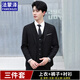法蒙澤西服套裝男士外套韓版修身伴郎新郎結(jié)婚小西裝男商務(wù)休閑職業(yè)正裝 黑色單扣(上衣+褲子+襯衫+領(lǐng)帶) 2XL (180) 【125-140斤】