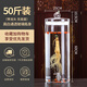 億特藍玻璃酒壇泡酒瓶50斤大容量裝酒壇子加厚泡酒容器藥材釀酒罐玻璃瓶 【50斤裝】帶不銹鋼龍頭