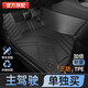 智雨TPE汽車腳墊全包圍主駕駛單片單個(gè)車內(nèi)主駕車腳墊駕駛位室專用 【主駕駛】TPE單層 下單聯(lián)系客服備注具體車型年款