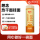 想念掛面 熱干面1kg 堿水面 待煮面條