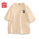 名創(chuàng)優(yōu)品（MINISO）短袖男純棉休閑寬松夏季圓領百搭青少年潮流半袖t恤 卡其 XL