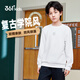361°兒童衛(wèi)衣25春秋男女童3-14歲校園百搭運(yùn)動(dòng)套頭衛(wèi)衣 白160