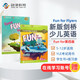 劍橋少兒英語(yǔ)YLE考試用書(shū)Fun for Flyers 4th Edition學(xué)生書(shū)+在線(xiàn)帳號+練習冊（劍橋大學(xué)出版社）適合小學(xué)5、6年級 進(jìn)口英文原版 小學(xué)教輔