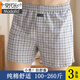 莫代爾男士?jī)?nèi)褲男阿羅褲純棉寬松平角褲大碼全棉春夏季胖子短褲四角褲 藍(lán)黑格+紫羅蘭+SM8 3條 L （建議130-160斤）
