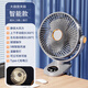 杜梵納自動(dòng)搖頭夾子小風(fēng)扇usb充電插電兩用學(xué)生宿舍床上靜音桌面小風(fēng)扇小型宿舍電風(fēng)扇usb夾式壁掛臺(tái)扇 自動(dòng)搖頭（10英寸）M9高級(jí)灰 3000mAh