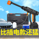 擎博士   家用高壓水槍無(wú)線(xiàn)鋰電清洗機便攜手持洗車(chē)水槍大功率洗車(chē)機 800W 無(wú)刷增壓款【雙電+收納箱+8件套】