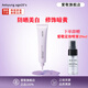 愛(ài)敬愛(ài)敬隔離霜妝前乳打底遮瑕防曬三合一提亮膚色40ml一支送定妝噴霧 紫色40ml（修飾泛黃肌膚）