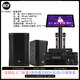 RCF C-MAX 4112 家庭KTV音響套裝全套卡拉OK家庭影院K歌會議家用專業(yè)唱歌音箱設(shè)備點(diǎn)歌機(jī) 配置二
