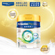 美素佳兒（Friso）皇家美素力港版嬰兒配方奶粉1段800g(0-6個月適用)