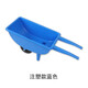 幼兒園獨(dú)輪車小推車兒童平衡車玩具翻斗車寶寶感統(tǒng)訓(xùn)練器材手推車 注塑獨(dú)輪車藍(lán)色