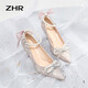 ZHR高跟鞋女優(yōu)雅法式細跟女鞋水晶婚鞋女氣質(zhì)單涼鞋女 Y729 香檳 36