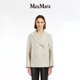 MaxMara 2025春夏女裝羊毛雙排扣夾克外套9041065106 米色 36