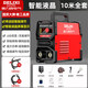 德力西電焊機(jī)家用小型220v單電壓焊機(jī)ZX7-250手提式工業(yè)焊機(jī)