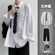 嘉曄dk制服男全套純白襯衫男長(cháng)袖領(lǐng)帶日系學(xué)生休閑百搭jk襯衣套裝班服 白色長(cháng)袖襯衫+西褲+領(lǐng)帶 XL 【建議120-140斤】
