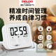 德力西（DELIXI）電子計時器定時提醒學(xué)習(xí)自律做題廚房烘焙鬧鐘倒計時秒表時間管理