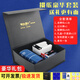 牧和摜蛋專用發(fā)牌機(jī)撲克牌洗牌發(fā)牌多功能一體機(jī)第9代套裝禮盒MH051