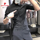 皮爾卡丹（pierre cardin）白襯衫男夏季冰絲薄款半袖短袖韓版修身感發(fā)型師五分袖襯衣潮 黑色 2XL