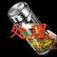 耐摔玻璃杯摔不爛鋼化500ml高溫硼硅雙層保護(hù)套男士茶杯玻璃杯 500容量雙層鋼
