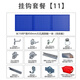 鍇源 五金方孔板掛鉤工具掛板工具架工作臺方孔掛板墻置物架工具柜收掛鉤套裝 （含掛板）套餐11