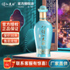 詩(shī)仙太白新花韻/寶藍52度濃香型純高度白酒口糧酒重慶特色酒 52度 500mL 1瓶 寶藍