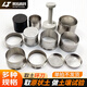 萊拓高科取土環(huán)刀土壤取樣器不銹鋼環(huán)刀取土器環(huán)刀托滲透環(huán)刀