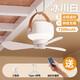 BMOI格力(GREE)同款小吊扇床上宿舍靜音電風(fēng)扇usb充電露營(yíng)戶(hù)外帳篷蚊帳家用迷你小型便攜式學(xué)生寢室上 冰川白|升級遙控版+3米線(xiàn)+支架供電方便 3600mAh