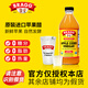 BRAGG原裝進(jìn)口蘋(píng)果醋水果醋飲料原漿濃縮生酮健身無(wú)糖0糖輕食沙拉473ML 蘋(píng)果醋946ML加BRAGG吸管杯