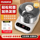 萬利達(dá)5L和面機(jī)家庭揉面7L全自動(dòng)小型家用廚師機(jī)多功能攪面智能發(fā)酵醒面 贈(zèng)量杯*2+餃子器+分離器+刮板 5L