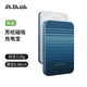PITAKA【3C認證】凱夫拉無線充電寶磁吸超薄快充芳綸纖維適配iPhone華為磁吸編織款無線充電 月升