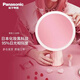 松下（Panasonic） led化妝鏡帶燈梳妝鏡智能化妝鏡子帶燈便攜補(bǔ)光美妝鏡圣誕節(jié)禮物 少女粉