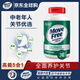 益節(jié)（MoveFree）5合1高鈣氨糖軟骨素年鈣片6合1液體鈣呵護中老年關(guān)節(jié)養(yǎng)護 【大規(guī)格】高鈣氨糖240粒