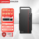 聯(lián)想（Lenovo）生態(tài)品牌異能者Co-G5銳龍六核商用辦公網(wǎng)課學(xué)習(xí)游戲3D設(shè)計師作圖臺式電腦R5-5600G 16G內(nèi)存 256G固態(tài) 高性能核心顯卡 WiFi6+有線網(wǎng)卡 定制