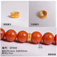 語瑤18k金珠子散珠古法金配件隔片珍珠diy黃金隔珠小金珠轉(zhuǎn)運珠 隔片一個(貨號044)