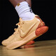 耐克（NIKE）男鞋 Lebron21 勒布朗詹姆斯21代氣墊戰(zhàn)靴實戰(zhàn)訓(xùn)練緩震運動籃球鞋 FV2346-800蜜桃粉 43