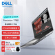 戴爾（DELL）Precision 7780 deepseek筆記本電腦AI圖形移動(dòng)工作站i7-13850HX/32G/2T/RTX4090 16G