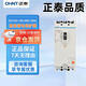 正泰(CHNT) 塑殼斷路器漏電保護器  DZ15LE-100/3902 100A 漏保帶空開 380V 3P 100A 斷路器空氣開關(guān)帶漏保護